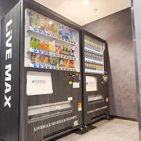 Hotel Livemax Ikebukuro Ekimae طوكيو المظهر الخارجي الصورة