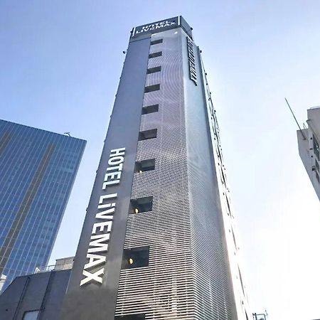 Hotel Livemax Ikebukuro Ekimae طوكيو المظهر الخارجي الصورة