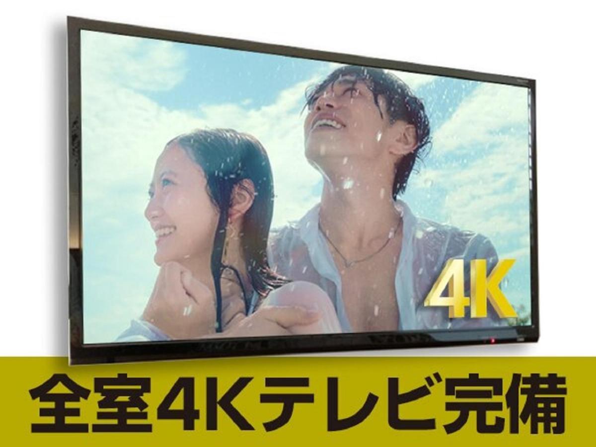 Hotel Livemax Ikebukuro Ekimae طوكيو المظهر الخارجي الصورة