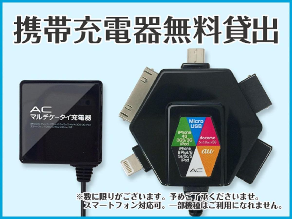 Hotel Livemax Ikebukuro Ekimae طوكيو المظهر الخارجي الصورة