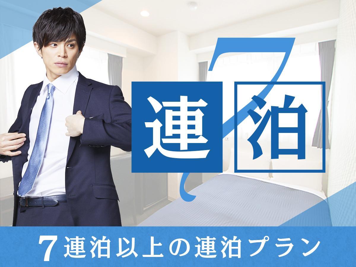 Hotel Livemax Ikebukuro Ekimae طوكيو المظهر الخارجي الصورة