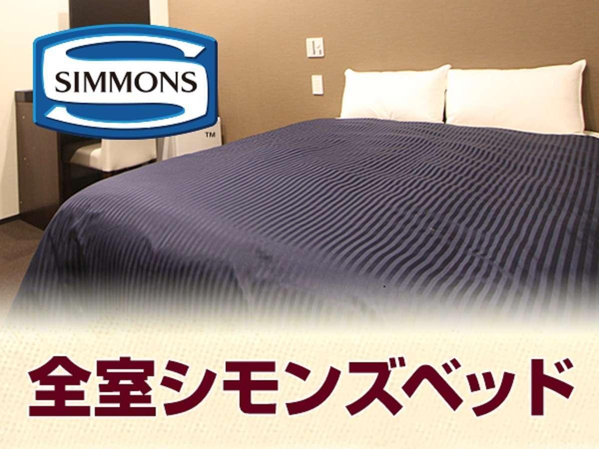 Hotel Livemax Ikebukuro Ekimae طوكيو المظهر الخارجي الصورة