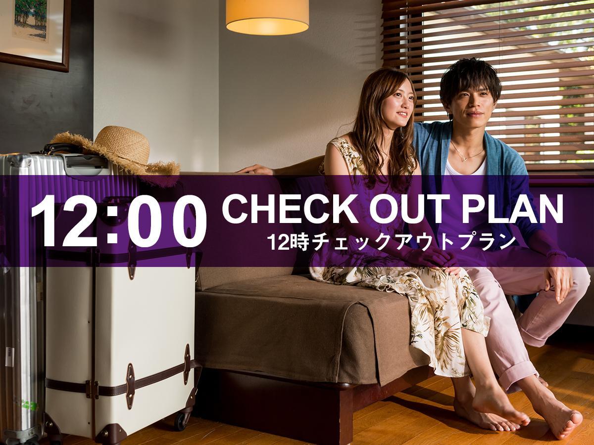 Hotel Livemax Ikebukuro Ekimae طوكيو المظهر الخارجي الصورة