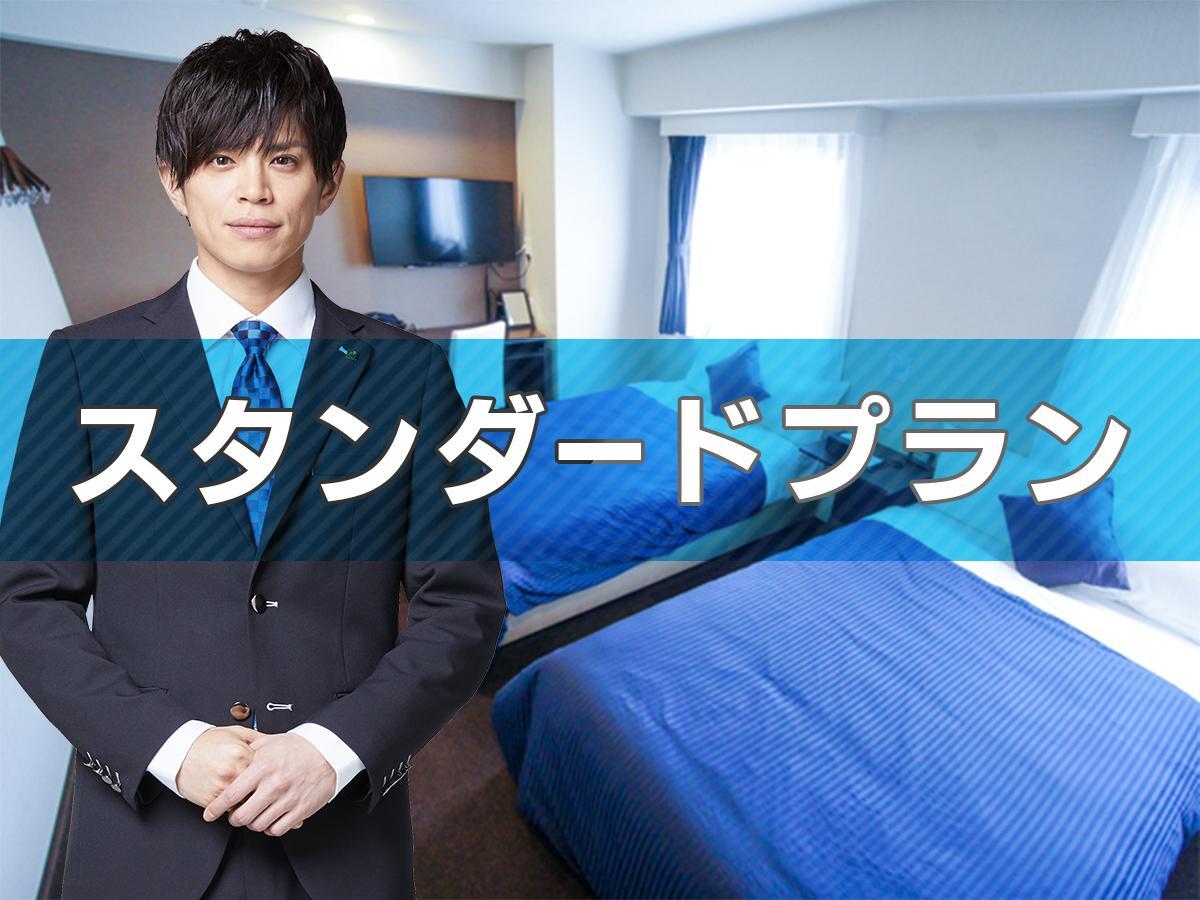 Hotel Livemax Ikebukuro Ekimae طوكيو المظهر الخارجي الصورة
