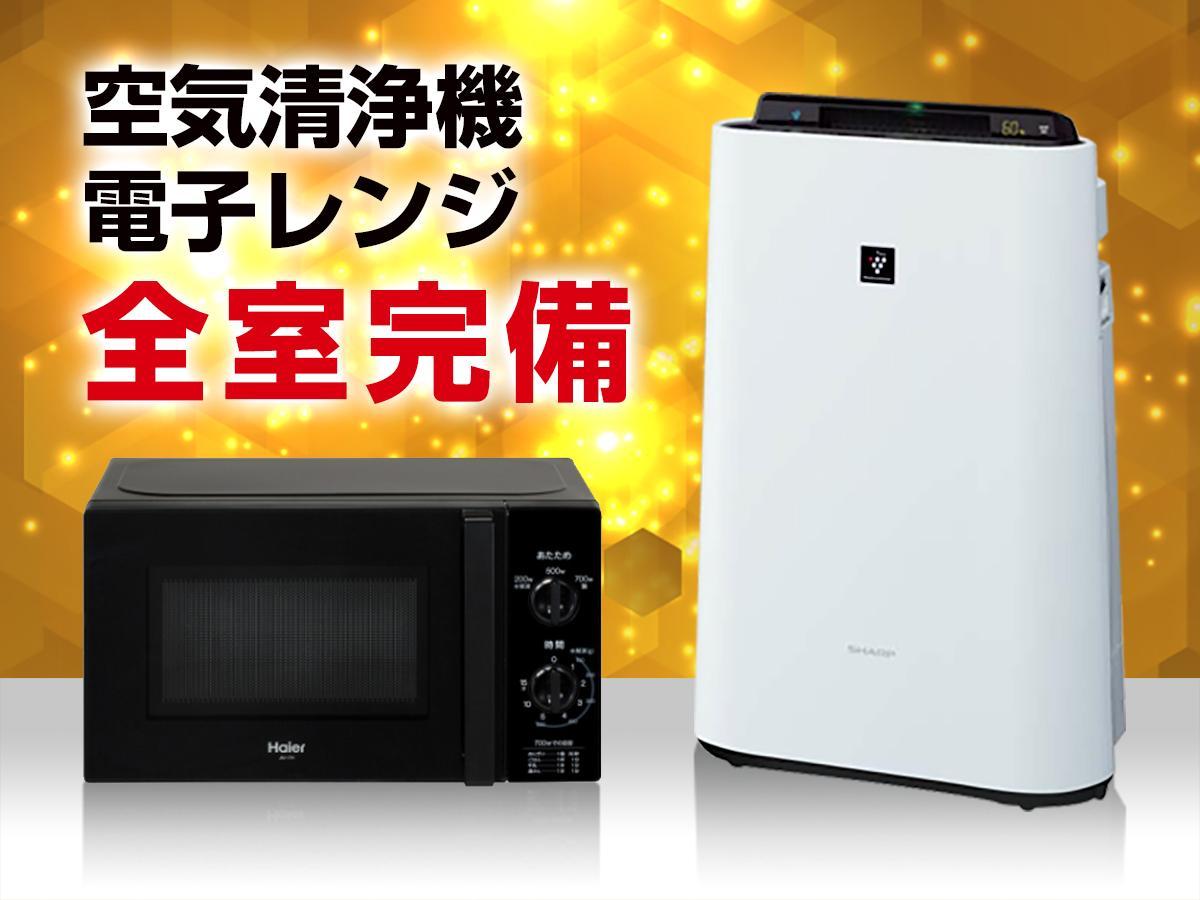 Hotel Livemax Ikebukuro Ekimae طوكيو المظهر الخارجي الصورة
