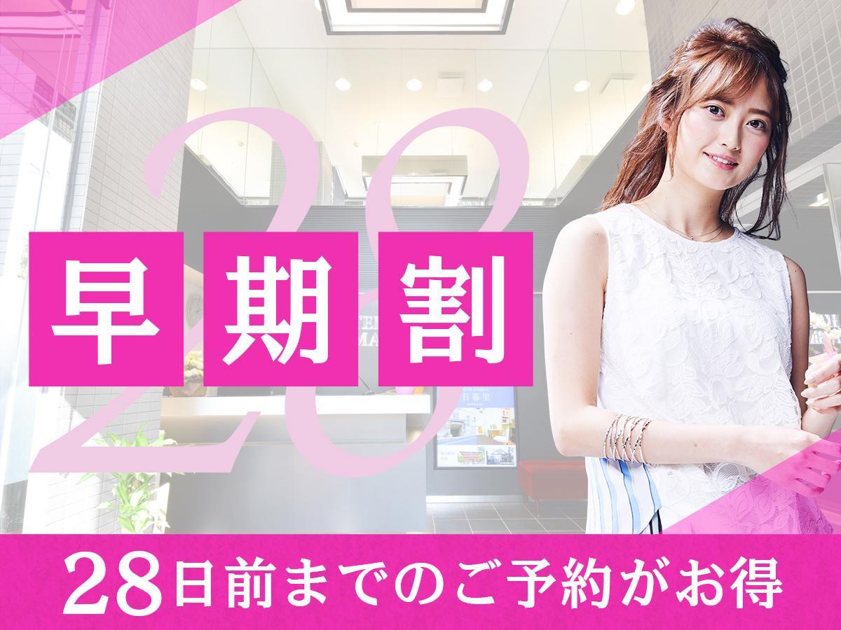 Hotel Livemax Ikebukuro Ekimae طوكيو المظهر الخارجي الصورة